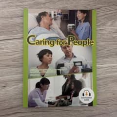 Caring for peopleのサムネイル