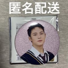 SEVENTEEN holiday 缶バッジ ミンギュ - メルカリ