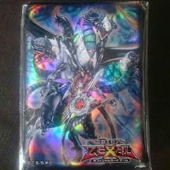 遊戯王 ヴェルズスリーブのサムネイル