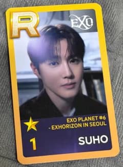 EXO スホ PLANET#6 EXhOrizon in SEOUL - メルカリ