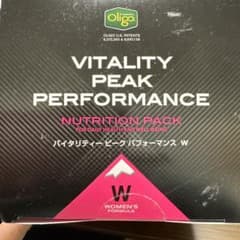 VITALITY PEAK PERFORMANCE NUTRITION PACKのサムネイル