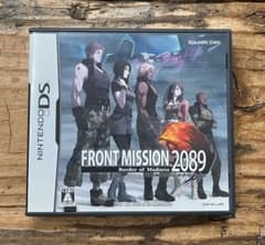フロントミッション2089 ボーダー・オブ・マッドネス DS - メルカリ