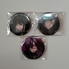 桃源暗鬼 コミケ C106 缶バッジ 朽森紫苑 淀川真澄 並木度 馨 - メルカリ