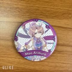 学園アイドルマスター 有村麻央 缶バッジ - メルカリ