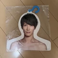 Snow Man 渡辺翔太 フォトハンガー エロハンのサムネイル