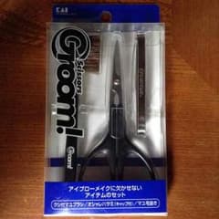 hiromu様専用のサムネイル