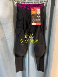 大空様専用のサムネイル