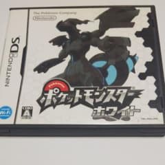 ポケットモンスター ホワイト DS ゲームソフトのサムネイル