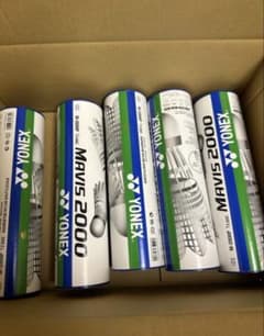 Thumbnail of YONEX Mavis 2000 シャトル 5本セット