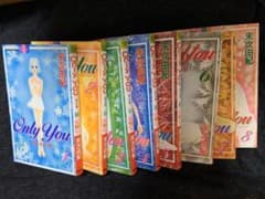 Only You 飛べない翼　全8巻のサムネイル