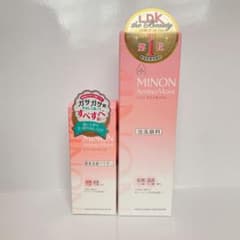 【匿名配送】ミノン アミノモイスト ジェントルW 150ml + 酵素洗顔のサムネイル