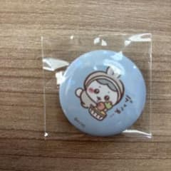 値下げ！ちいかわ ハチワレ 缶バッジ うさぎのサムネイル