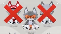 OW ぬいぐるみZETAくん　キリコトレーサーセット OW ぬいぐるみZETAくん キリコトレーサーセット - メルカリ
