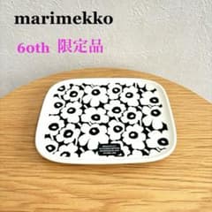 m71569046961_1.jpg?1729681961