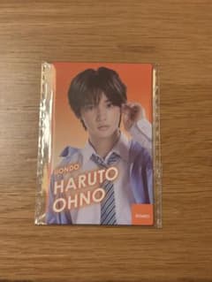 iiONDO 大野遥斗 トレカ EBiSTORE 入場特典のサムネイル