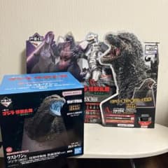 一番くじ ゴジラ 怪獣乱舞 -荒ぶるモノ- ラストワン - メルカリ