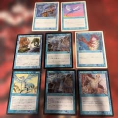 マジック：ザ・ギャザリング 旧枠カード 青色 8枚セット mtg - メルカリ