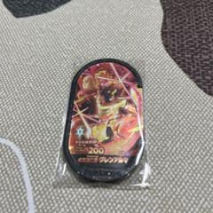 ジャビット様 リクエスト 2点 まとめ商品のサムネイル
