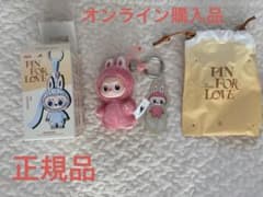 ラブブ PIN FOR LOVE イニシャル♡ ハート シークレット ピンク - メルカリ