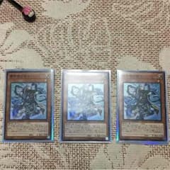 青き眼の賢士 即日発送しますのサムネイル