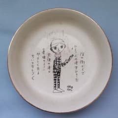 m71571135367_1.jpg?1650615279