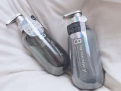 専用！CBD エイトザタラソユー　2セット　4本セットのサムネイル