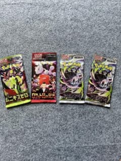 ポケモンカード 未開封 パックまとめ売り ポケカ - メルカリ