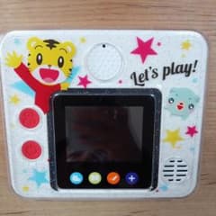 マイイングリッシュパッドのサムネイル