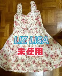 リズリサ　花柄　キャミワンピ　未使用 未使用！ リズリサ 花柄キャミワンピース ホワイト バラ 薔薇 ローズ