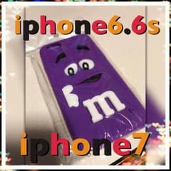 ☆iphone6 6s 7 iphoneケース 新品 未使用 未開封のサムネイル