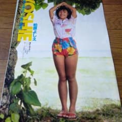 ◇「柏原芳恵」雑誌グラビア切り抜き - メルカリ