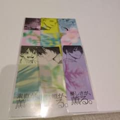 m71574253393_1.jpg?1757481051