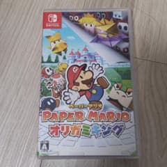 ペーパーマリオ オリガミキングのサムネイル