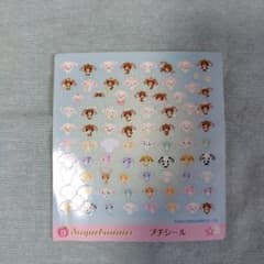 シュガーバニーズシール　平成レトロ　当時物　サンリオ