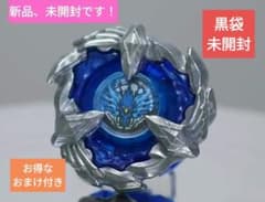 【新品未開封】青フェニックスウィング5-80+α（詳細は画像4枚目）のサムネイル