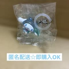 サンリオキャラクターズ けろけろパーティー めじるしアクセサリー　シナモロールのサムネイル