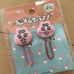 おぱんちゅうさぎ‼️のサムネイル