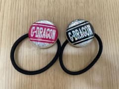 G-DRAGON BIGBANG ヘアゴム 2個のサムネイル