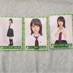 欅坂46志田愛佳コンプのサムネイル