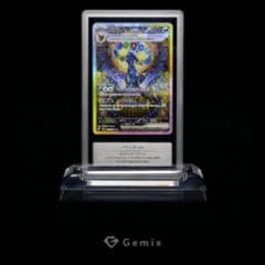 Gemix10G】ブラッキーex sar - メルカリ