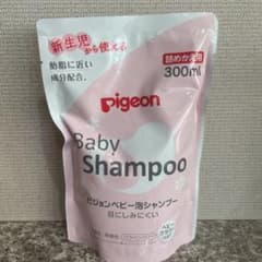 ピジョン ベビー泡シャンプーのサムネイル