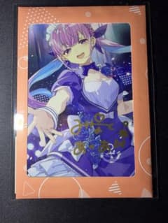 ホロライブ 湊あくあ 活動6周年記念 直筆サイン ポストカード あくたん