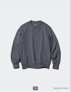 UNIQLO スウェットシャツ ダークグレー Mサイズのサムネイル