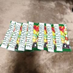 GREEN BROTHERS SMOOTHIE 7袋セットのサムネイル