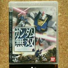 ☆ガンダム無双　PS3　送料込み☆のサムネイル