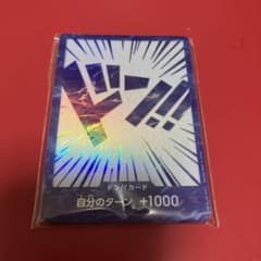 ワンピース 中国　2周年 ドンカード　日本語版