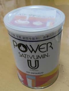 パワーサチヴァミンU３６０g 　無臭ニンニク健康補助食品のサムネイル