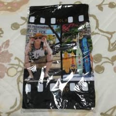 みあ様専用 與真司郎 TS タオルのサムネイル