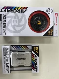 バートル　19V 空調服　ファンバッテリーセットのサムネイル