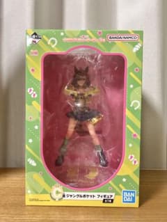 一番くじ ウマ娘 ジャングルポケット C賞 フィギュア